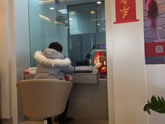 -中国银行(浦江高科技园支行)