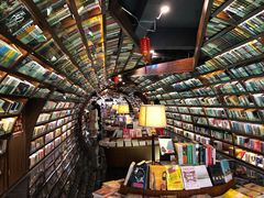 -钟书阁(珍园店)