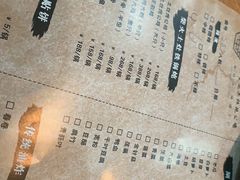 -三里屯土灶炖公鸡地锅鸡(江东店)