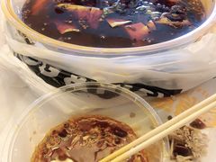 -味之绝热血美蛙鱼火锅(中坝店)