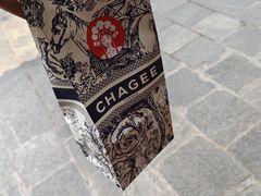 -霸王茶姬(正佳广场店)