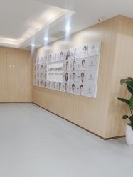 -上海伊莱美医疗美容医院