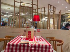 -西贝(科华王府井店)