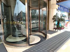 -犀浦大酒店(犀浦地铁站店)