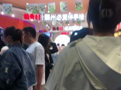 -稻香村(观前街店)