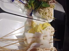 -热辣宗师·串串火锅(万达金街店)