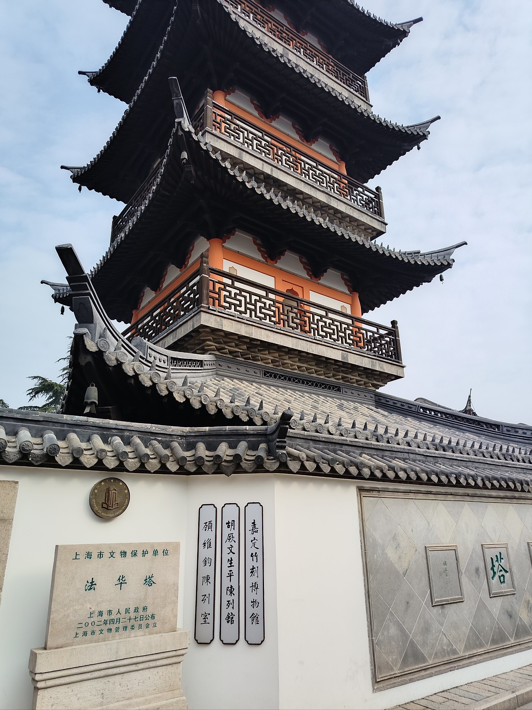 嘉定法华塔古塔修缮后美到封神