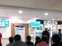 -上海市第十人民医院(总院)