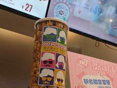 -DQ·蛋糕·冰淇淋(湖景东路店)