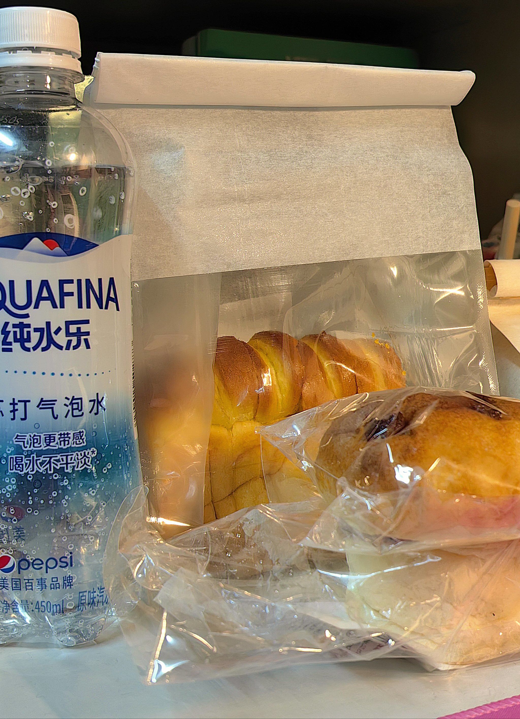 马鞍山宝藏面包店