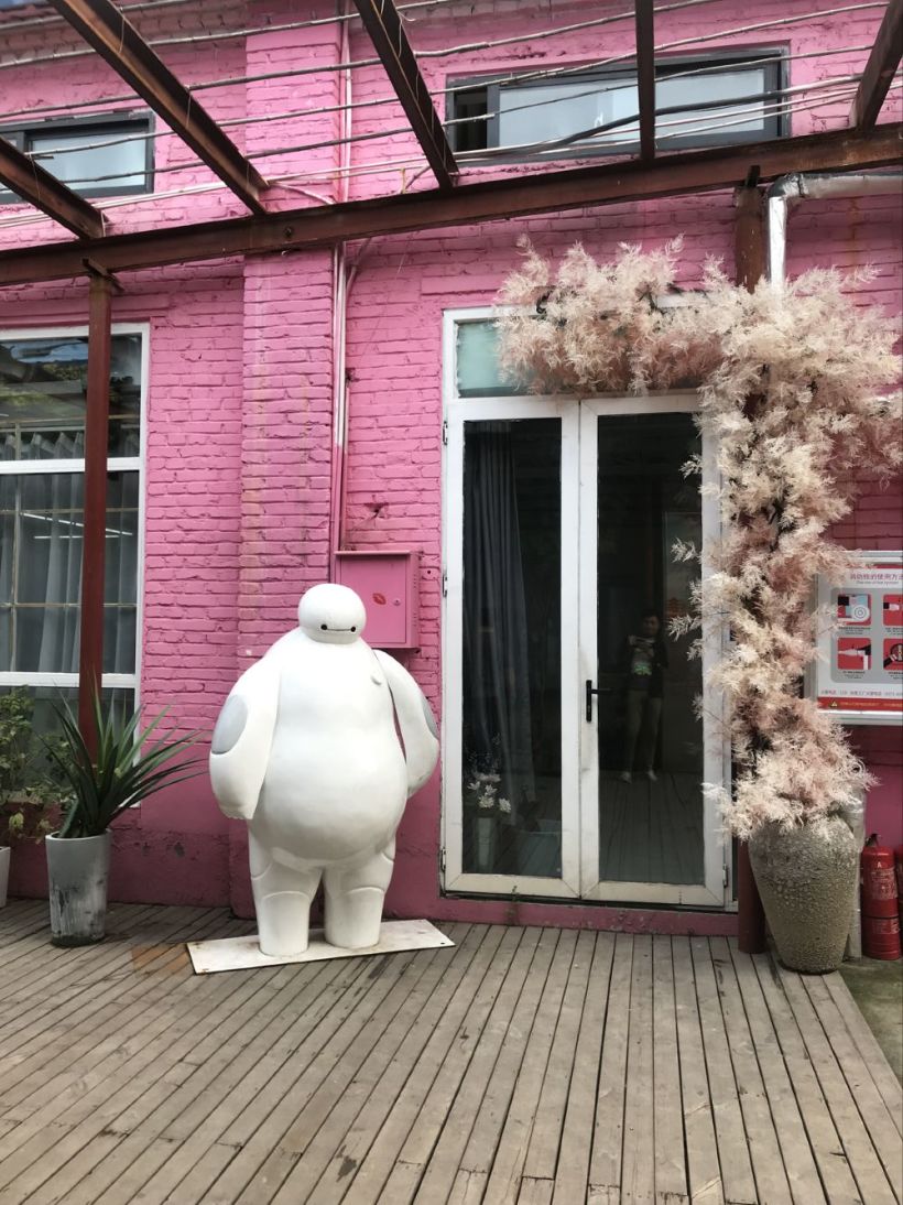 郑州的文创好去处～瑞光