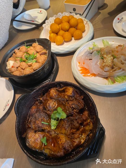 洪兴砂锅·融合砂锅菜(三站店)图片