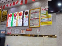 -郑远元专业修脚房(杭州解放东路店)