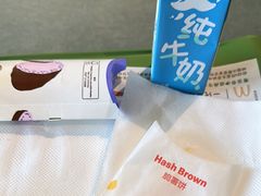 -麦当劳(花园北路店)