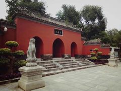 -南阳卧龙岗武侯祠