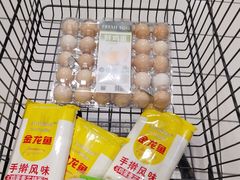 -世纪联华(杭州新塘路店)