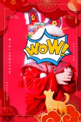 -小矮人专业儿童摄影(宜家店)