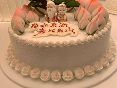 -中粮丰通（北京)食品有限公司