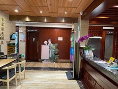 -颐而康按摩(八一桥总店)