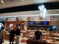 -凯德广场(西城店)