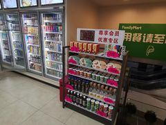 -全家便利店(虹桥路四店)