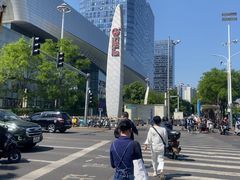 -永辉超市(通州万达店)