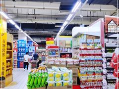 -物美大卖场(玉蜓桥店)