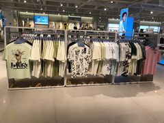 -海澜之家(总部展厅店)