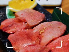 -炼火烤肉店