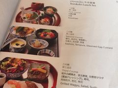 鹤日本料理-Tsuru鹤日本料理(静安香格里拉店)