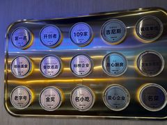 -俭寨大盘芦花土鸡·小公鸡·烧烤新疆菜(云通店)