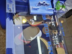 -爱革·洗衣改衣·洗鞋修鞋·洗包修包·奢侈品护理(宝地广场店)