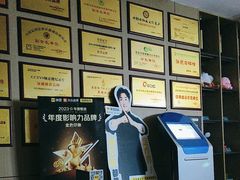 -金色印象·4K影院式足体养生(杨家坪西郊店)