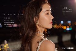 -EMU艺慕摄影(扬中店)