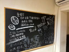 -沏点Trattoria意大利餐厅(新街口店)