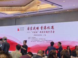 -广州富力君悦大酒店·宴会厅