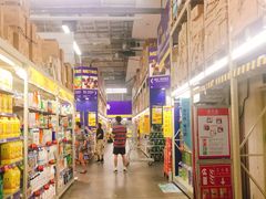 -麦德龙(郑东店)