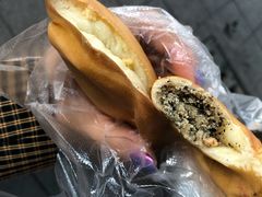 肉松沙拉-贺记蛋烘糕(文庙西街店)
