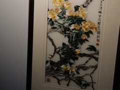 -姚建萍刺绣艺术馆