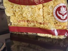 -泰康食品(南京东路店)