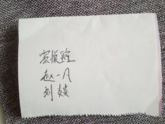 -北京王府井希尔顿酒店·万斯阁西餐厅