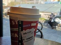 -星巴克(西藏路店)