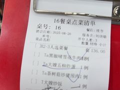 -大嫂镬仔·焖鸡煲·啫啫煲(逢源路店)