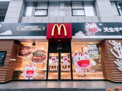 门面-麦当劳(新洲南路店)