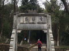 -敬亭山风景名胜区