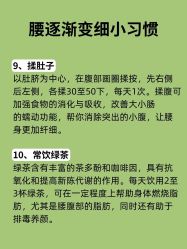 -克丽缇娜