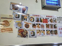-颓记茶餐厅(美景总店)