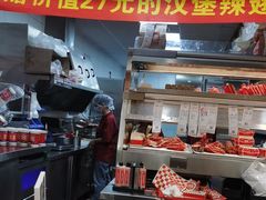 -塔斯汀中国汉堡(江大南路店)