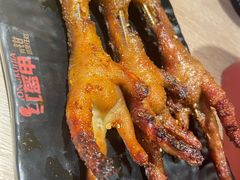 -红盔甲·小龙虾(定西路店)