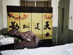 -国医整脊馆(武夷路店)
